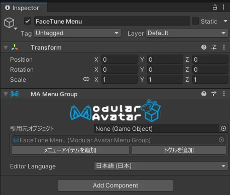 特に中身は変えなくていい