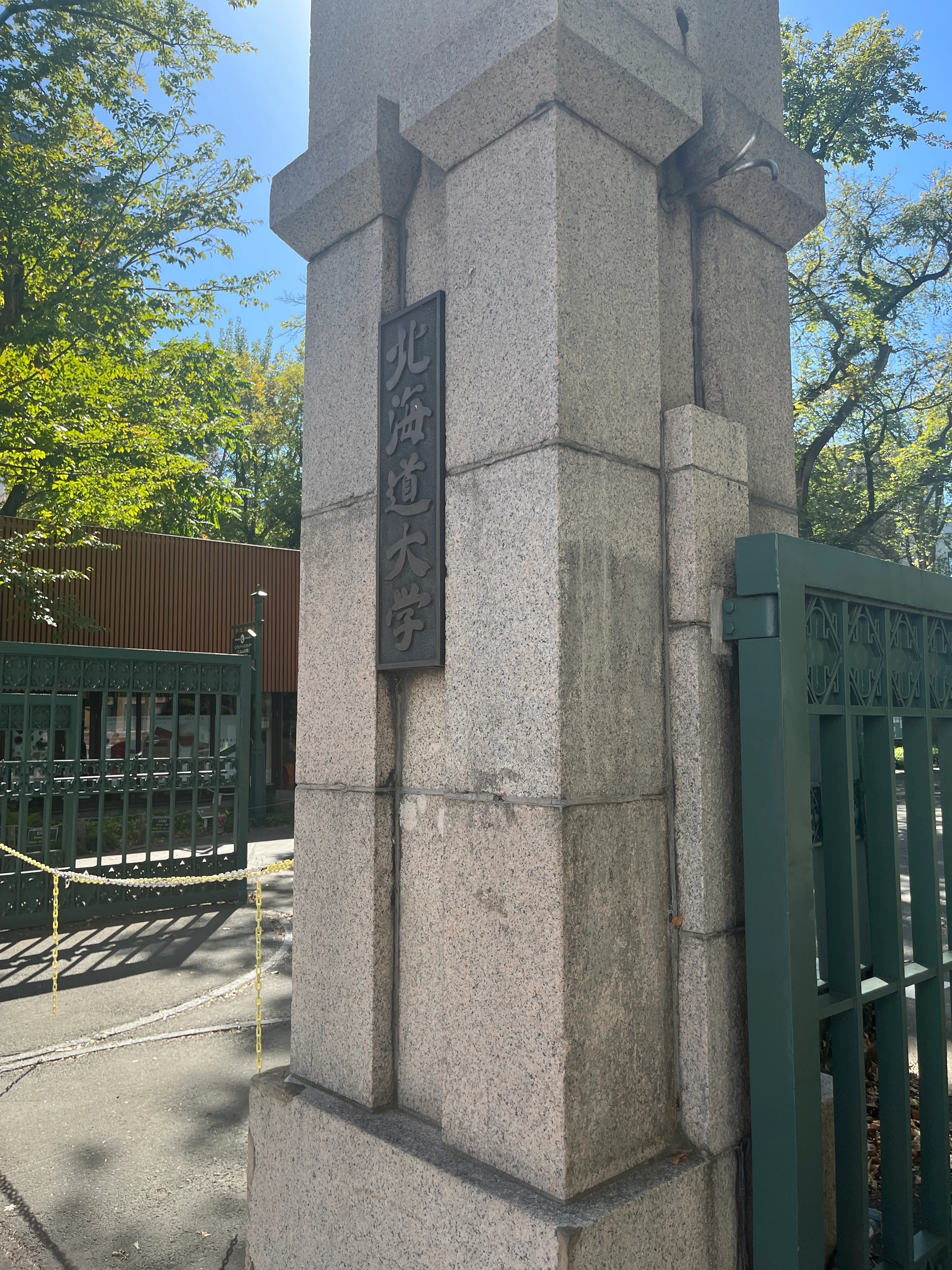 日記の写真 1